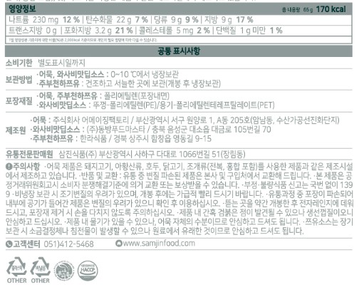프리미엄1호 사진13.jpg